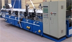 Ultrasonic Degreasing Machine/Zinc Flake Coating Machine /Dacromet Coting Equipment